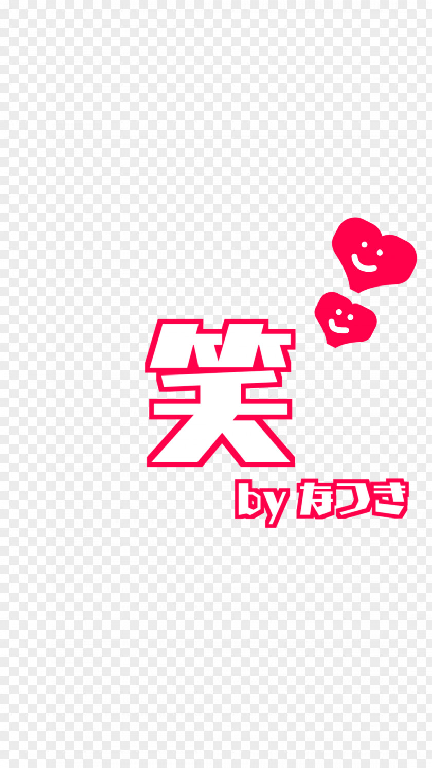 Line Logo Brand Point Font PNG