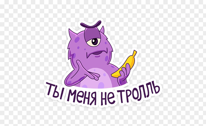 Sticker VKontakte Telegram PNG , Boom comic clipart PNG