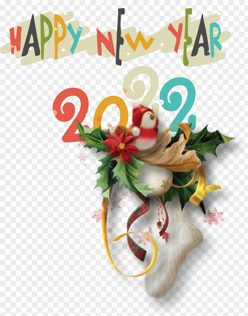 2022 Happy New Year 2022 New Year PNG