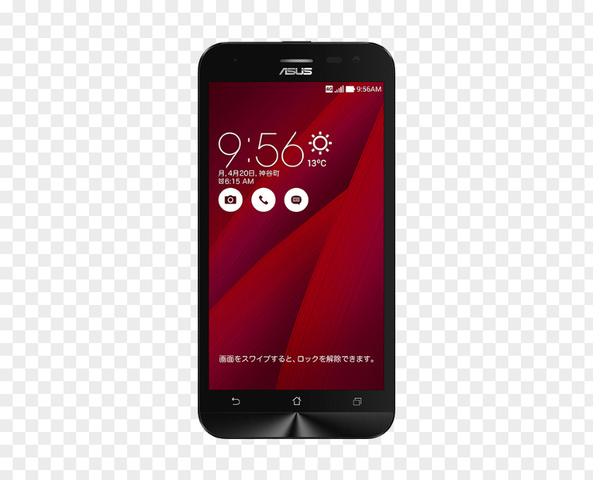 Android ASUS ZenFone Go (ZB500KL) (ZB551KL) 华硕 2E PNG