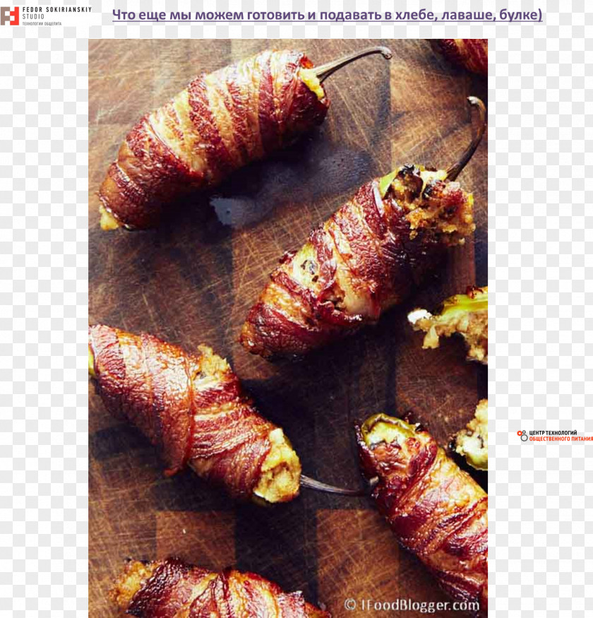 Barbecue Bacon Meat Hamburger Stuffing PNG
