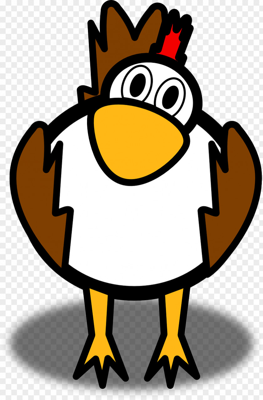 Brown Chick Chicken Clip Art PNG