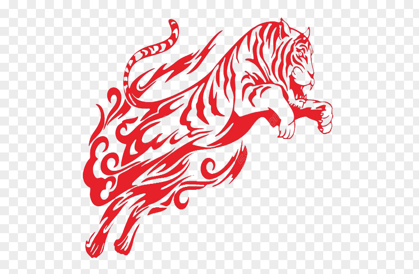 Jumping Tiger Logo Drawing Clip Art PNG