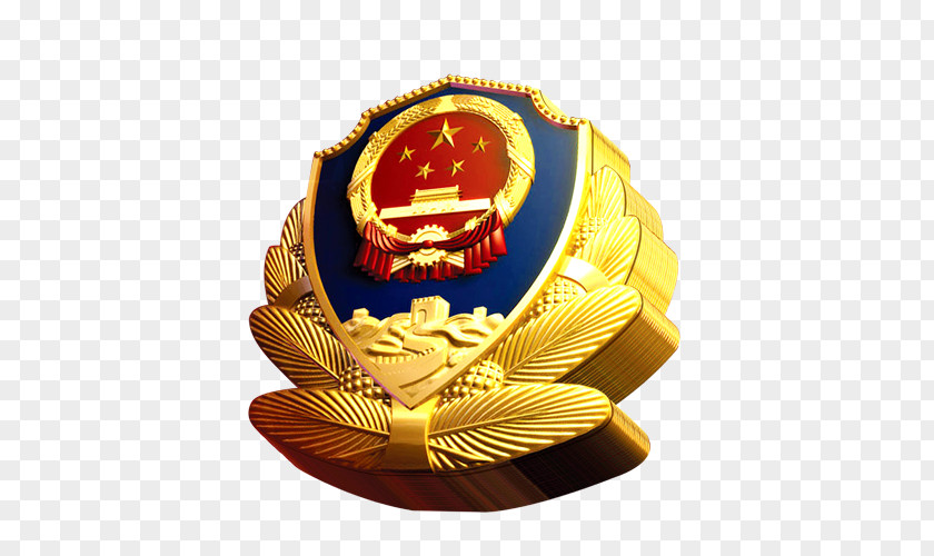 National Emblem Public Security Police Officer Of The People's Republic China Patrol PNG