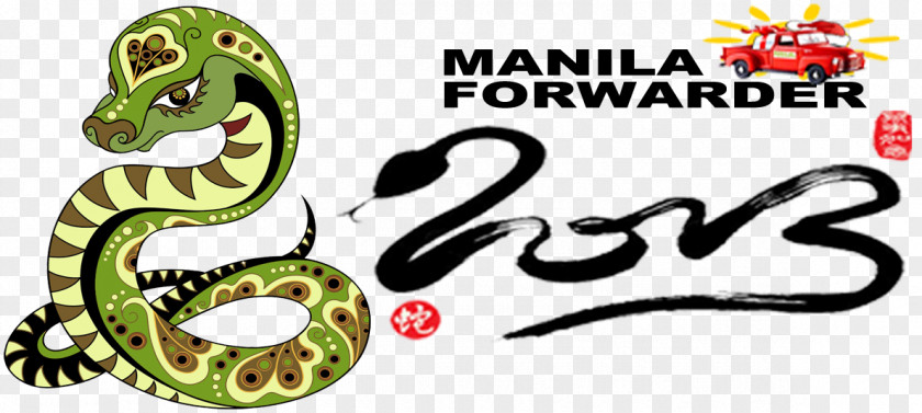 Year Of The Snake Logo Corporation PNG