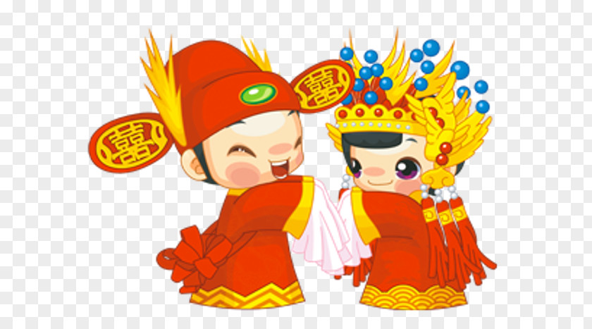 Chinese Wedding Marriage Bridegroom Download PNG