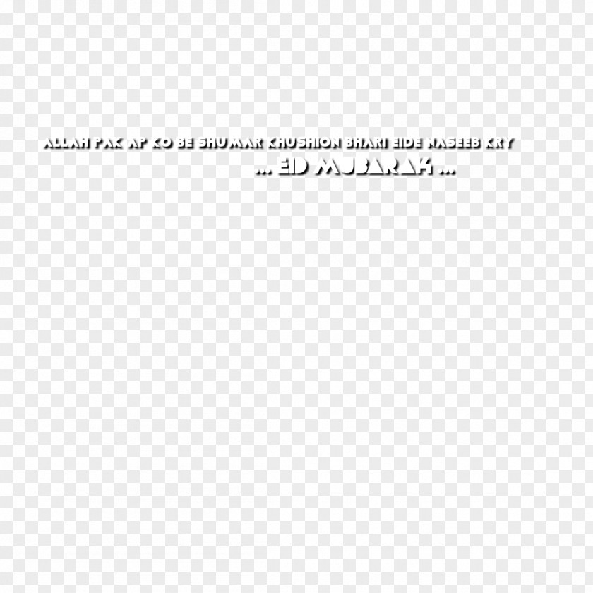 Eid Mubarak Lantern Pillow Thoughts Poetry Author Quotation Book PNG