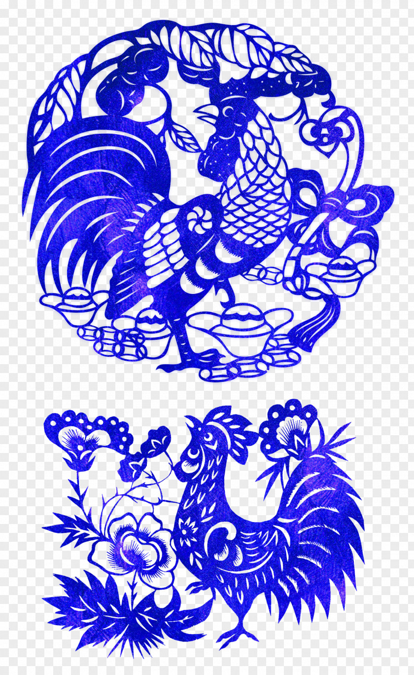 Blue Chinese Wind Cut Paper Cock Decoration Pattern Wedding Invitation Rooster New Year Zodiac Zazzle PNG