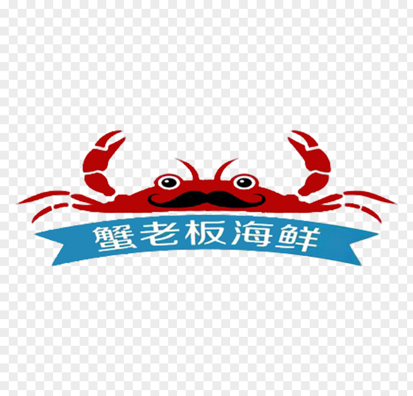 Crab Boss Seafood Signage Mr. Krabs PNG