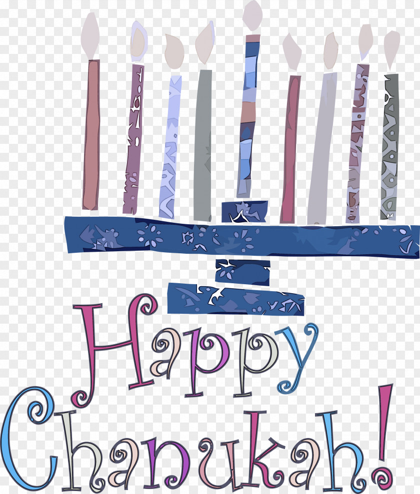 Happy Hanukkah PNG