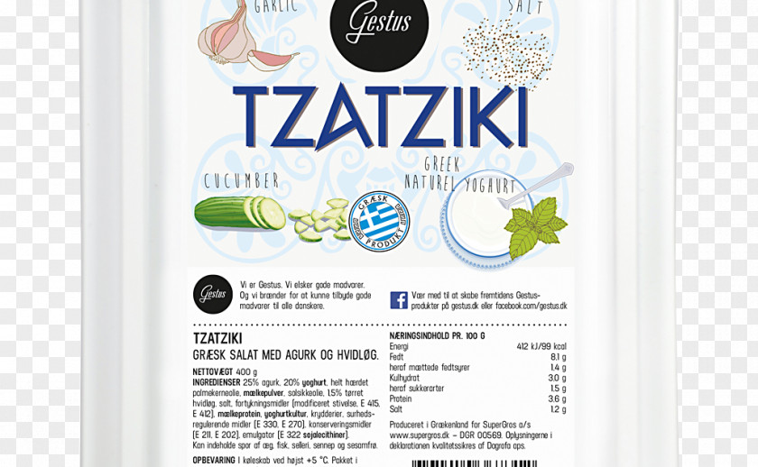 Tzatziki Water Brand Font PNG