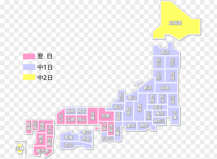 Watercolor Map 日本鉄筋コンクリート工業（株） Education Classroom PNG