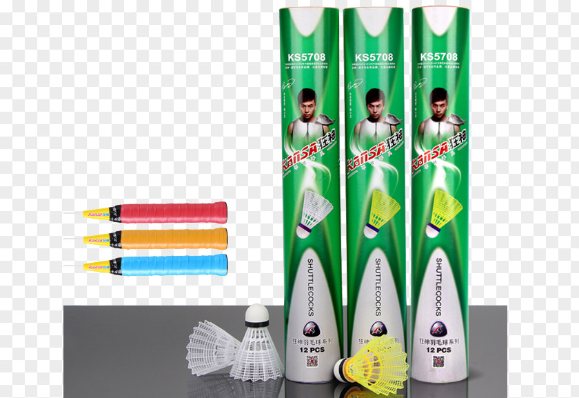 Green Packaging Table On Badminton Designer And Labeling PNG