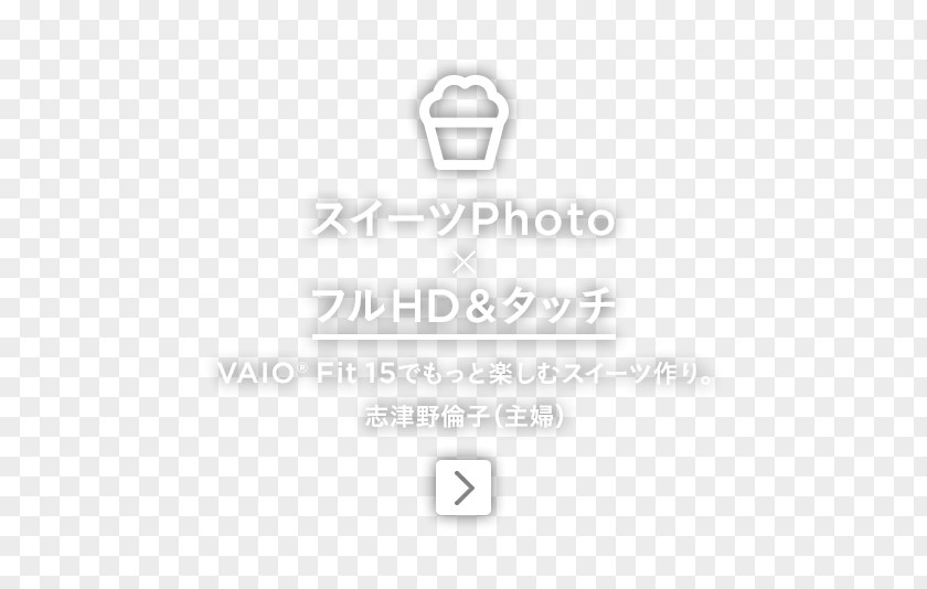 Sony Corporation VAIO Marketing (Japan) Inc. Photography PNG