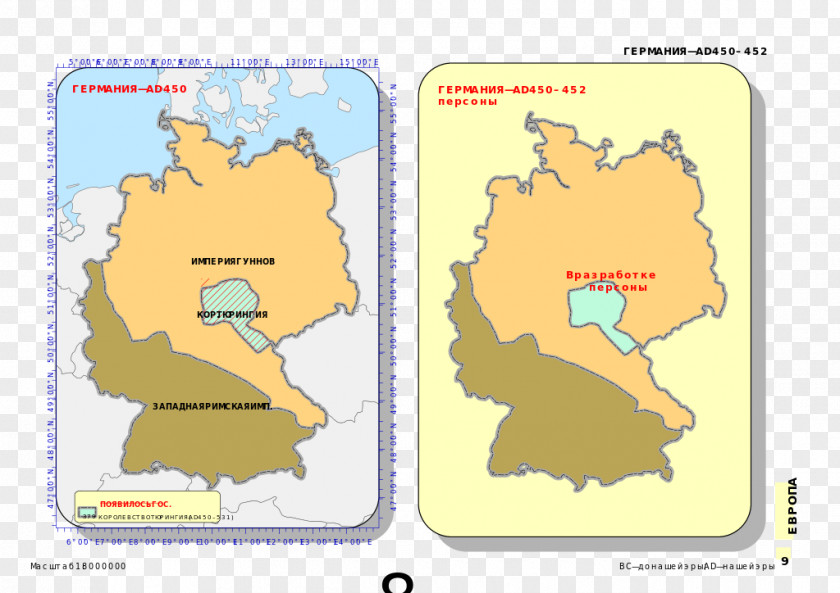Germany Cartoon Map Line Font PNG