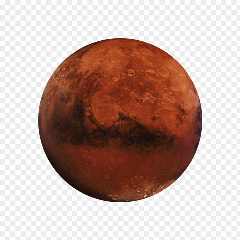 Planets Astronomical Object Planet Copper Mars Book PNG