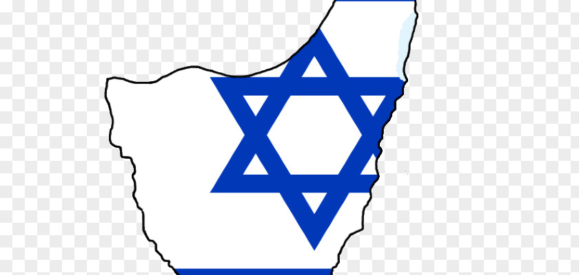 Judaism ALEH Jerusalem Star Of David Flag Israel Symbol PNG