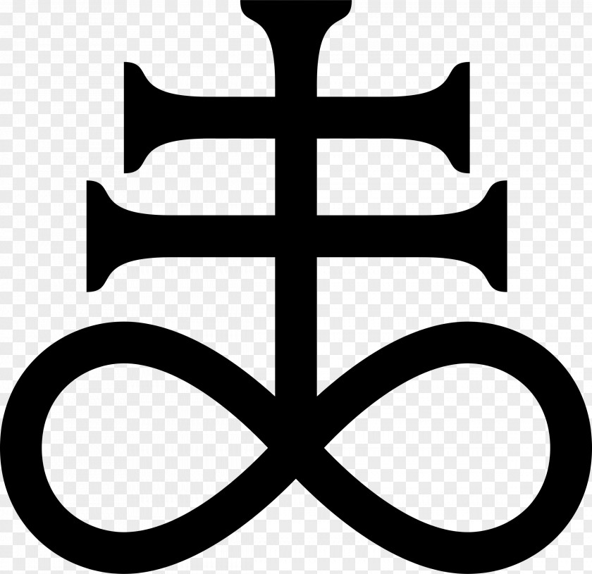 Religion Lucifer Sulfur Alchemical Symbol Alchemy PNG