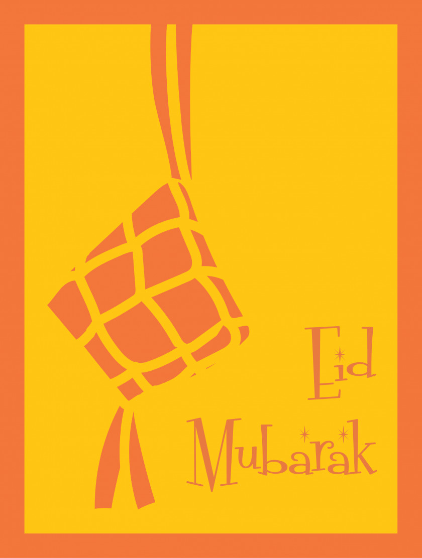 Eid Mubarak Ketupat PNG