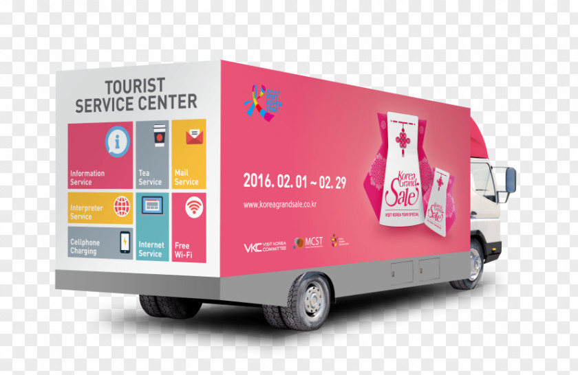Lotte Resort Buyeo 한국방문위원회 Baekje Jeju Province 2010-2012 한국방문의해 Tourism PNG