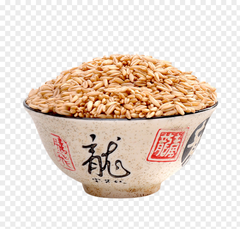 Northeast Health Yan Maimi Brown Rice Chinese Cuisine Oat PNG