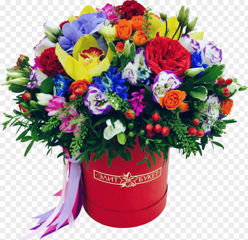 Flower Bouquet Gift Floral Design Wedding PNG