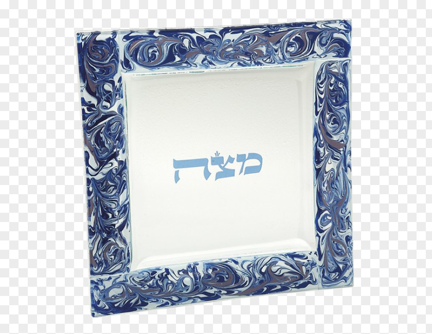 Glass Matzo Tray Passover Seder Plate PNG