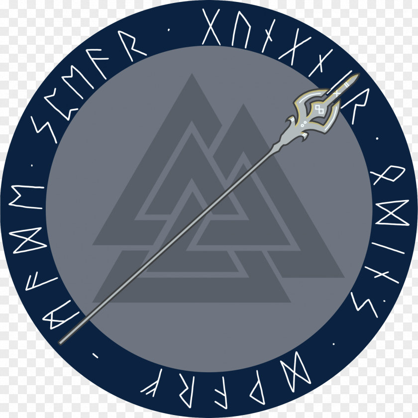 Elder Futhark Tableware Emblem Gungnir Dish PNG