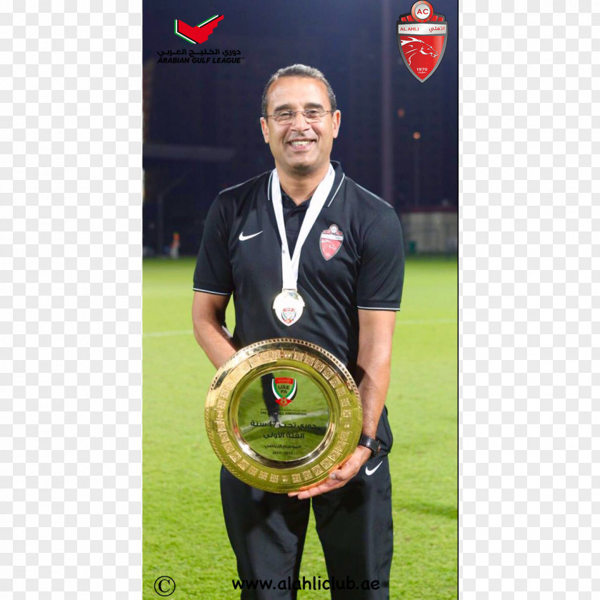 Mohamed Raouraoua Hamidou Ouarga Al-Ahli Dubai F.C. Guadeloupe National Football Team Sport PNG