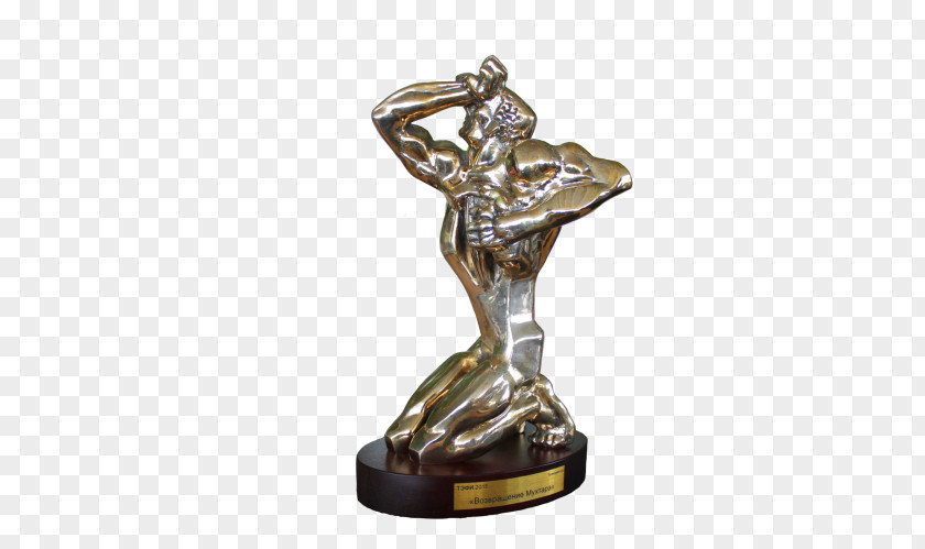 Award TEFI ТЭФИ Figurine Trophy PNG