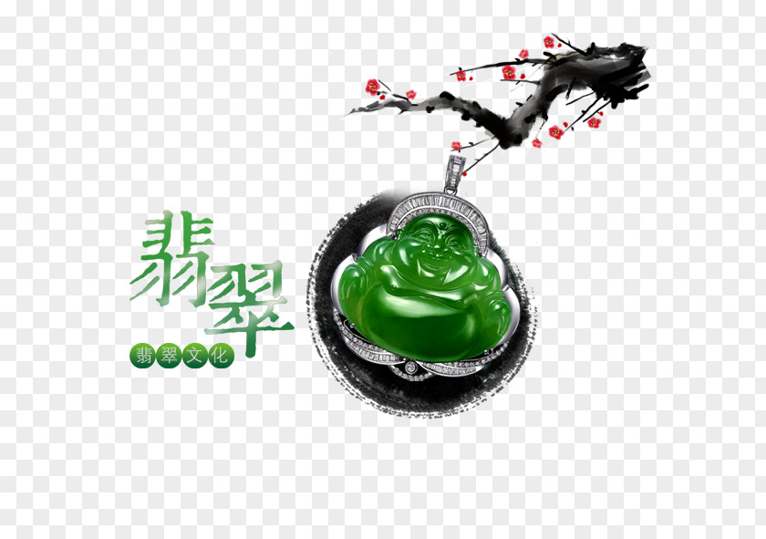 Ink Chinese Style And Elegant Emerald Xiuyan Manchu Autonomous County Jadeite Poster PNG