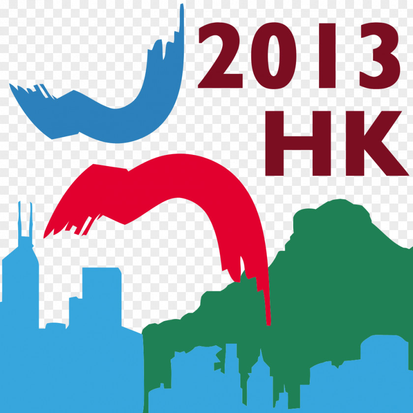 Wikimania Hong Kong 2013 Wikimedia Foundation Logo Wikipedia PNG
