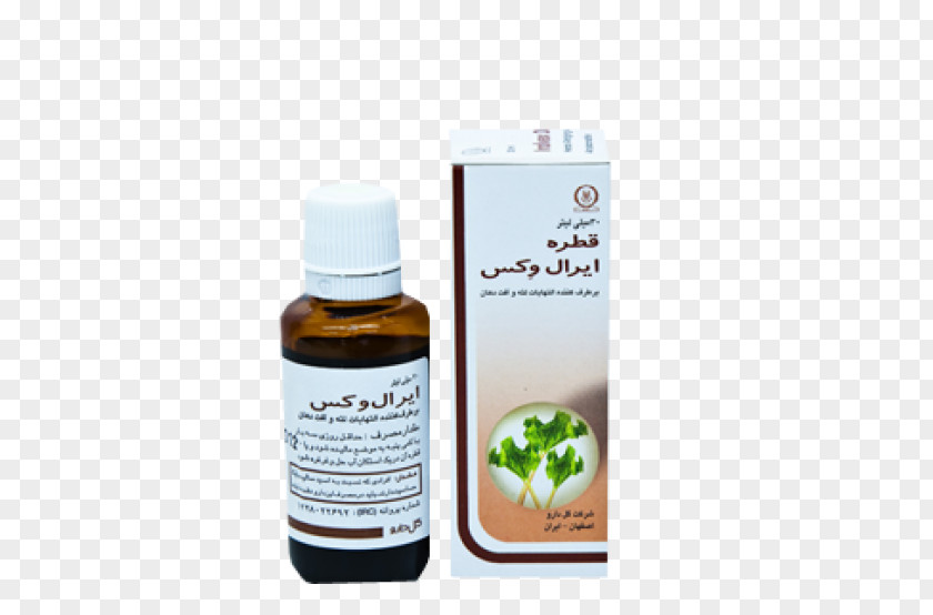 Tablet Aphthous Stomatitis Mouthwash پرسیکا Drug Tooth PNG