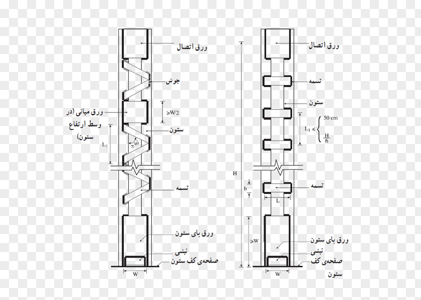 Column Structure Drawing Steel Frame PNG
