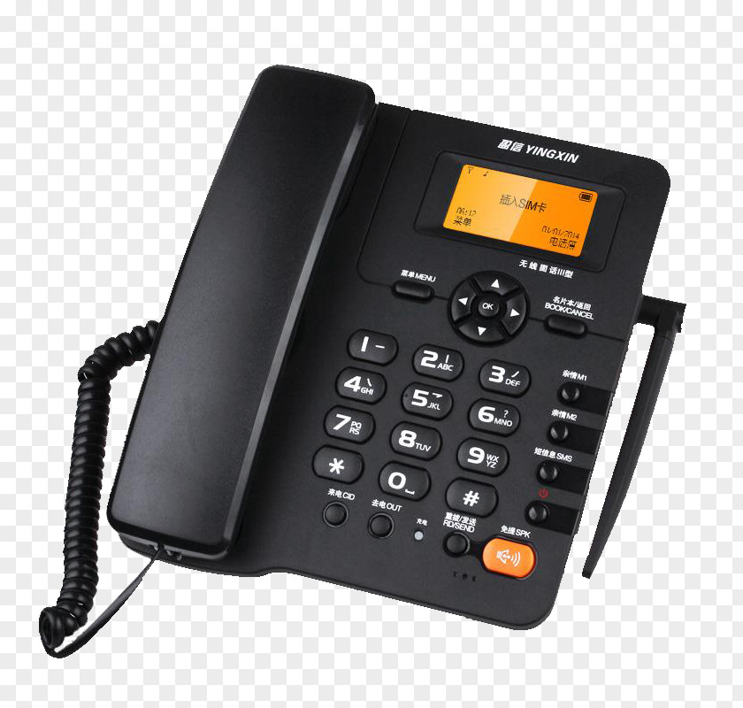 No Telephone Mobile Phones Online Shopping JD.com Internet PNG