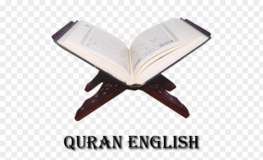 Islam The Holy Qur'an: Text, Translation And Commentary Quran: (Arabic) Allah Qaida PNG