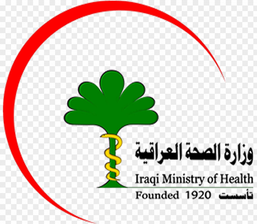 Health Baghdad Ministry Of International PNG