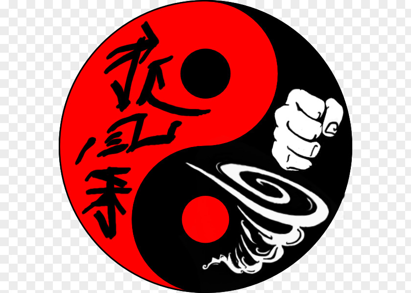 WhirlWind Fist Kung Fu Sticker Yin And Yang Clip Art PNG