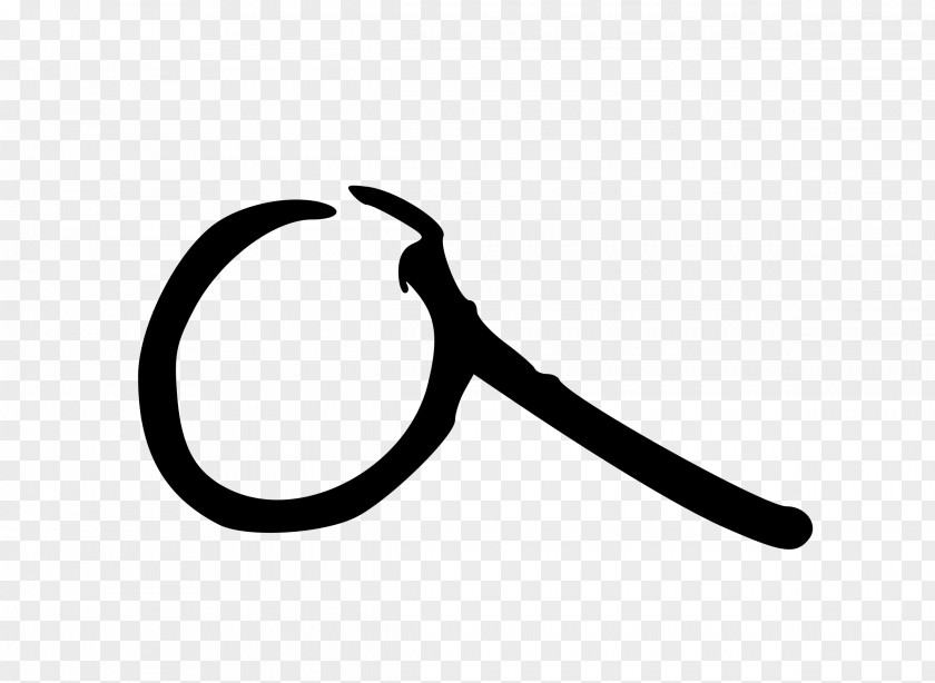 A Letter Logo Brand Symbol PNG