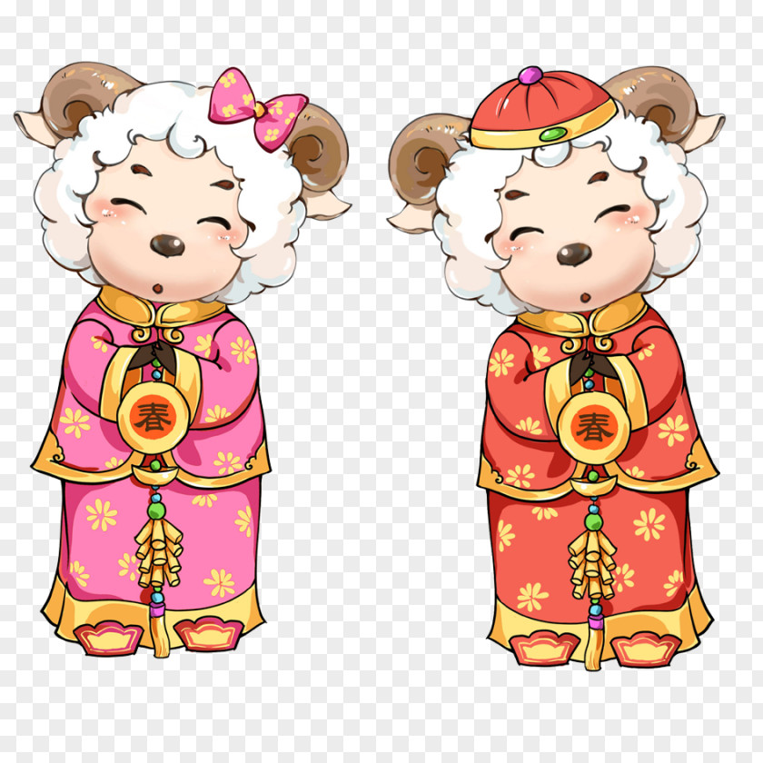 Cute Aries Material Sheep Agneau U7f8a PNG