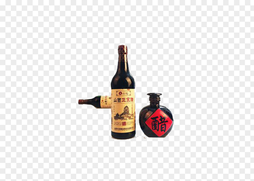 Chenjianjiao Altar Whisky Liqueur Wine Beer Glass Bottle PNG