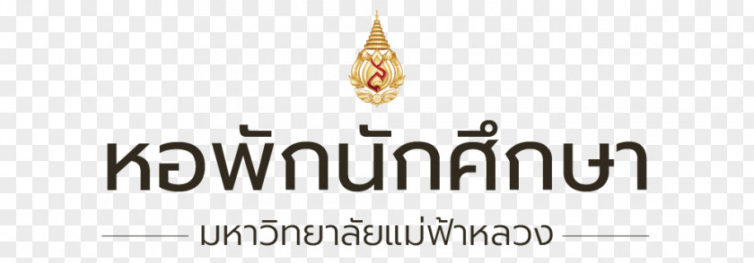 Student Dormitory Mae Fah Luang University Academic Term PNG