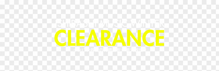 Clearance Sales Metropolitan Municipality Of Lima Logo Brand PNG