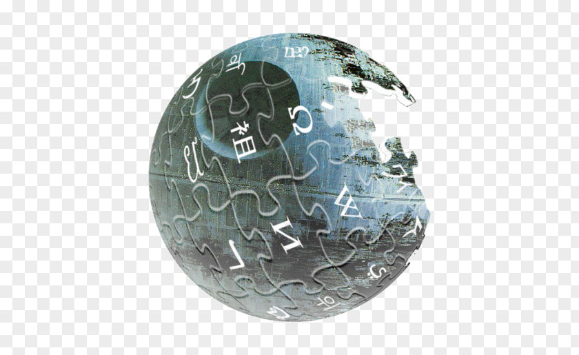 Death Star Sphere Wikipedia Logo Font PNG
