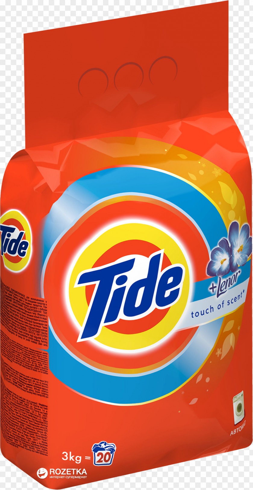 Washing Powder Tide Laundry Detergent Machine PNG