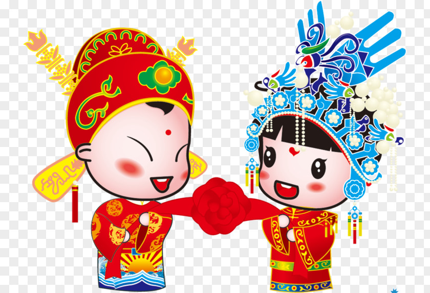 Classical Wedding Chinese Marriage Cartoon Clip Art PNG
