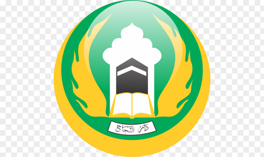 Darunnajah Islamic Boarding School Sekolah Dasar Islam Jakarta Pesantren 2 Cipining Pondok PNG