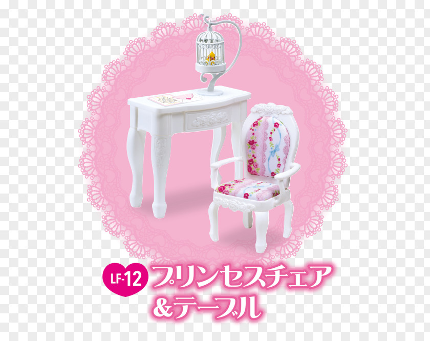 Table Cockatiel Chair Licca-chan PNG