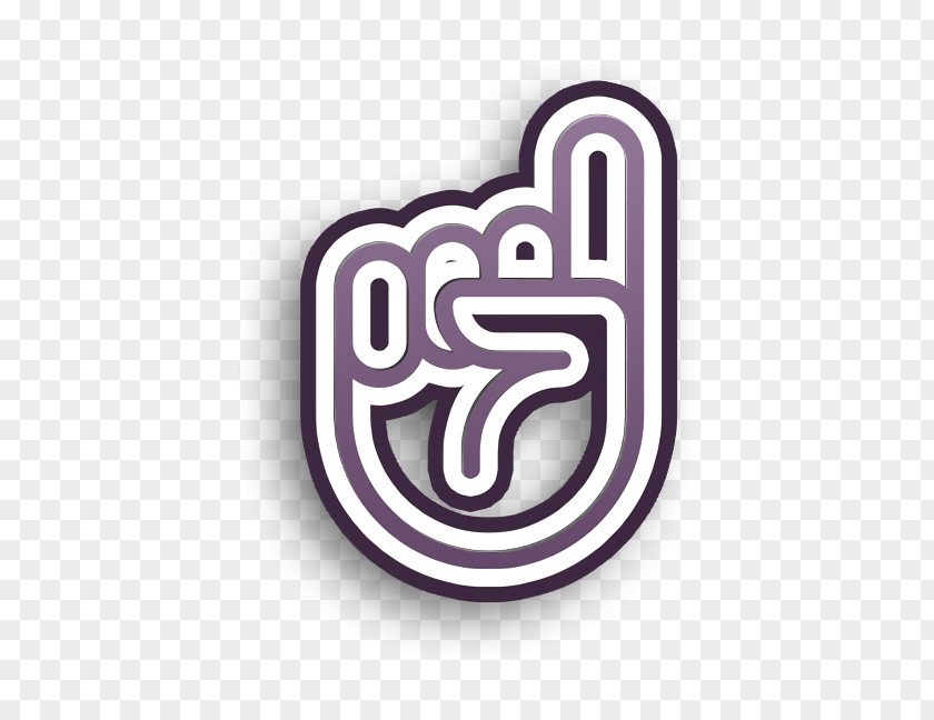 One Icon Hands And Gestures Hand PNG