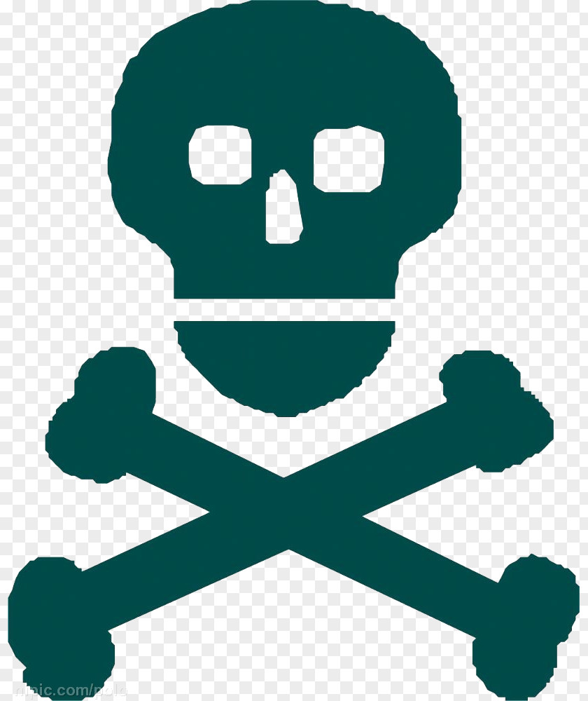 Skull Logo Human Symbolism And Crossbones Clip Art PNG